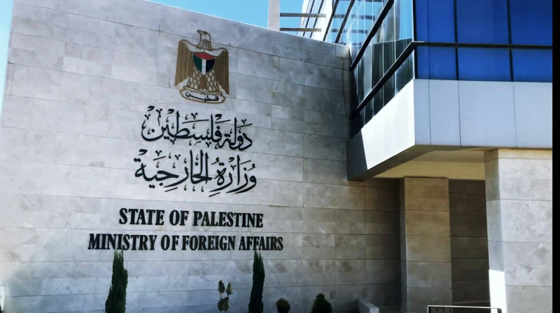 الخارجية الفلسطينية ترد على نتنياهو بعدم الإعتراف بها:لانحتاج رخصة منكم